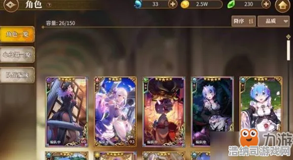 ‖首曝｜零氪通关 最新｜版本更新｜攻略 全新「星渊遗迹」玩法曝光！零氪党也能通关？版本更新速递+超详细攻略来袭！