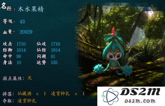 原神武器图鉴的获取途径与相关策略分析