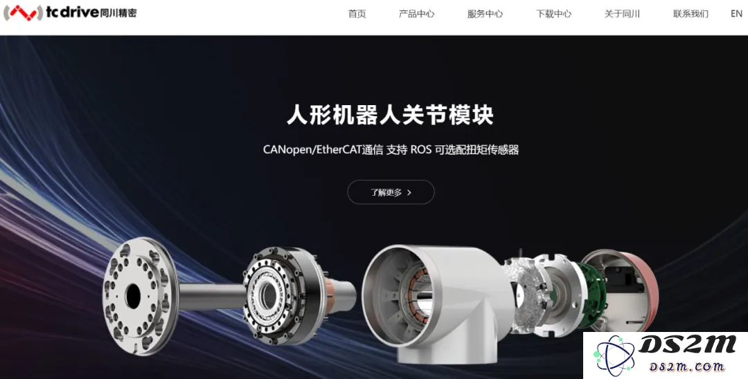 重点收藏！三家众擎机器人核心供应链企业！附辟谣信息