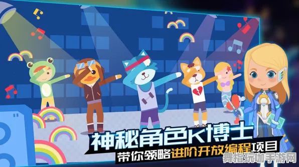 装备合成攻略-抖音小游戏-体感互动-2025年4月最新版本详解与技巧