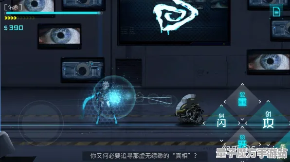 《艾希》反作弊系统-2025春季更新优化-Xbox Series X-AI剧情自动生成机制-天赋加点策略分析
