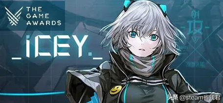 《艾希》反作弊系统-2025春季最新优化-Xbox Series X-AI剧情生成系统-天赋加点方案