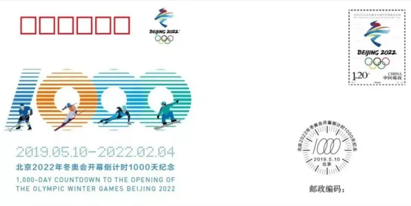 冷门佳作推荐-沉浸式体验-支付宝随时畅玩-五一假期必备清单-距离假期仅剩6天