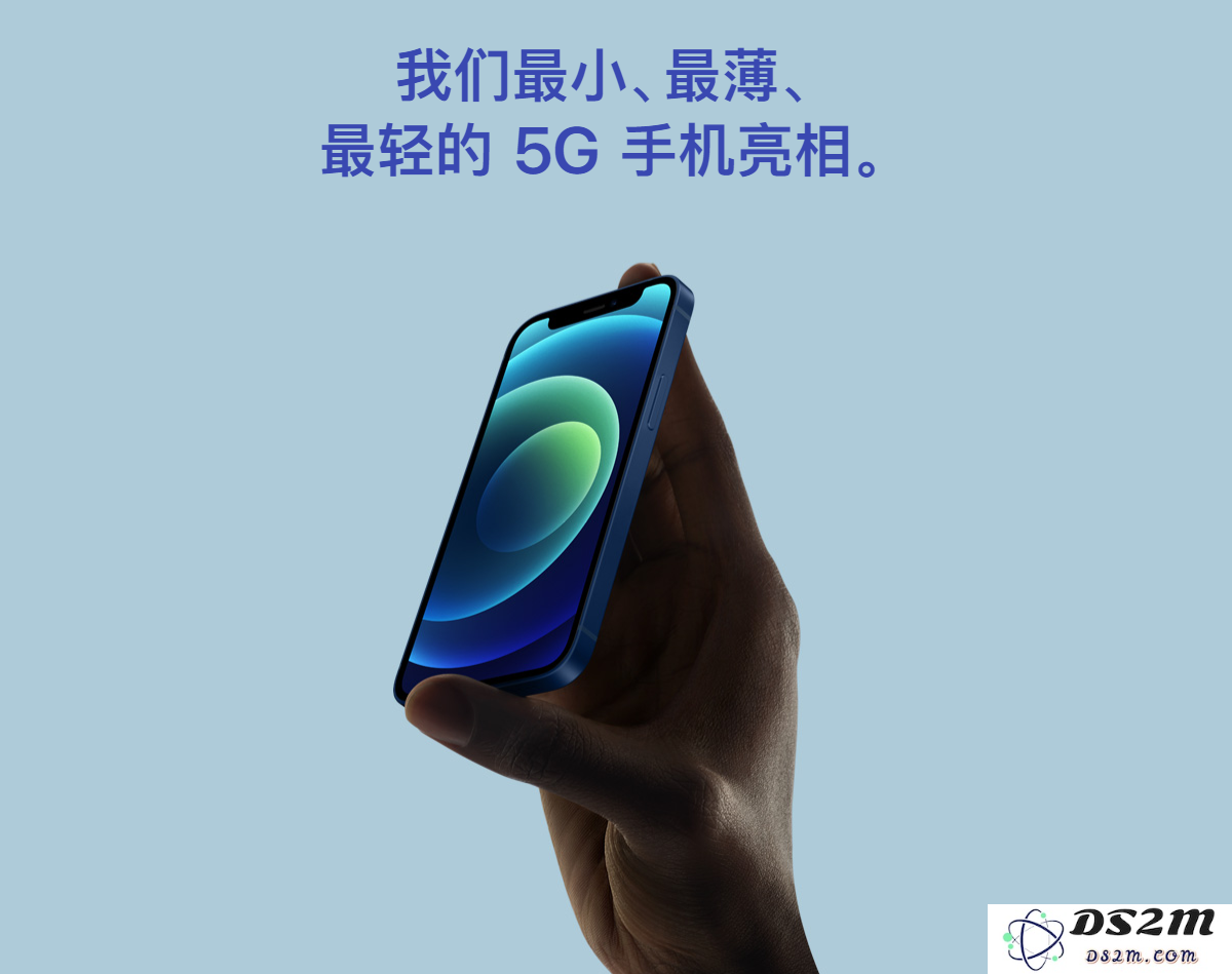 苹果 iPhone 12 mini 的电池续航表现到底如何？我们来看看这款手机的使用情况与续航能力