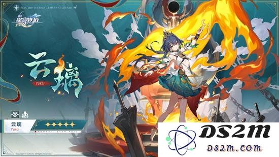 星穹铁道云璃是什么角色 云璃角色强度简析：独特魅力与实力冲突，究竟如何