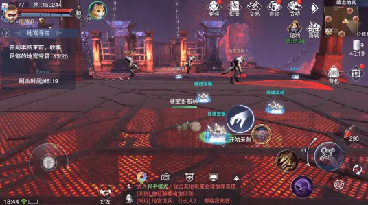最新攻略，星空神庙全解→抖音爆款秘籍！保姆级v0425攻略助你轻松通关｜零氪党必看｜隐藏路线全曝光