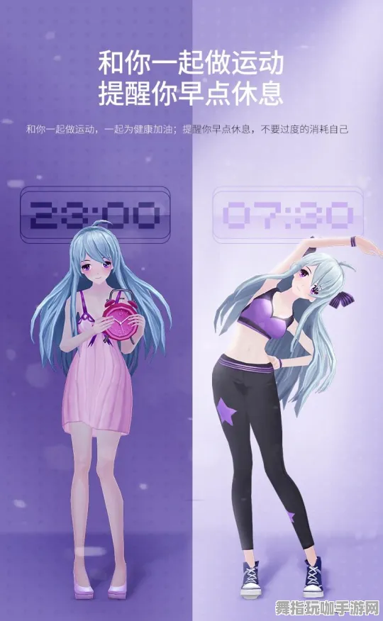 AI驱动的创造性游戏-热修复补丁版本1-适用于Windows的全息体验版