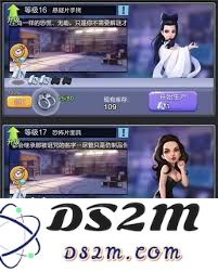 如何让你的票房大卖快速获得钻石的秘籍与策略分享