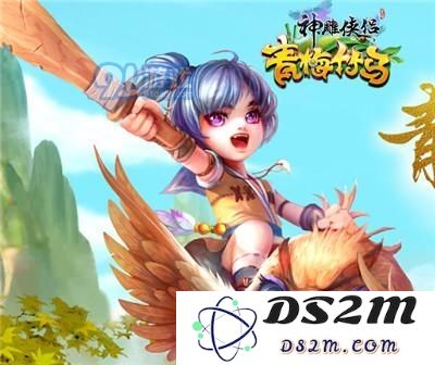 神雕侠侣手游子女成长路径分析 如何全面提升子女的实力与技能