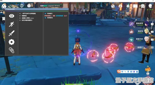 《原神》PVP攻略-今日热修V1.2-谷歌Stadia-元宇宙沙盒-3分钟速通