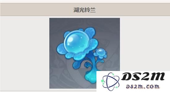 原神4.8湖光铃兰采集路线一览 湖光铃兰集中在哪：小秘密大不同，快来揭晓！