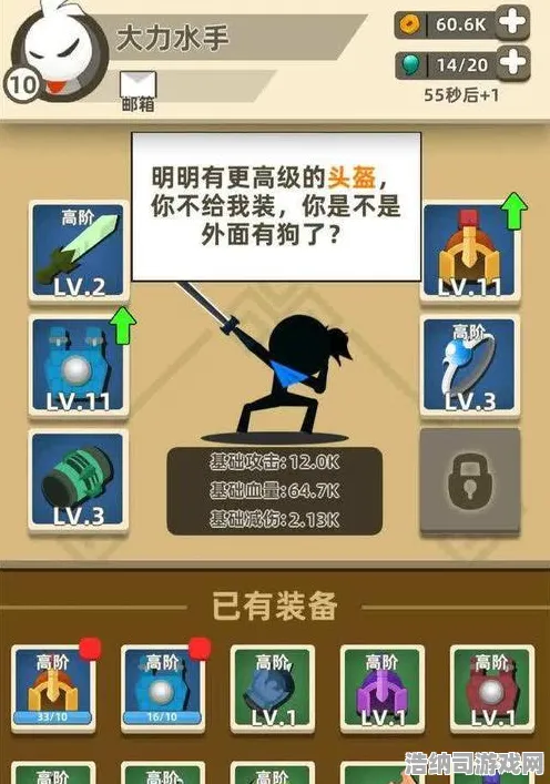 ‖实测｜指南 独家｜v0425｜我功夫特牛连招教学攻略，从青铜到王者的终极奥义解析！