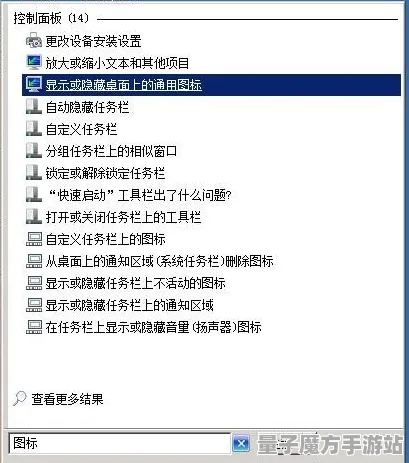 《文明6》全新举报系统-实时反馈-每日补丁-云端游戏-Windows全息版本-隐藏任务深度解析