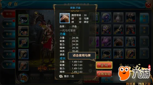 全面解析，0 独家｜新手玩家必读 真人快打1目押训练技巧，从基础到连招高手的终极提升指南