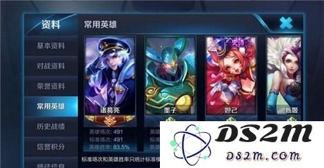 王者荣耀国服最强称号获得攻略 国服最强称号怎么获得？