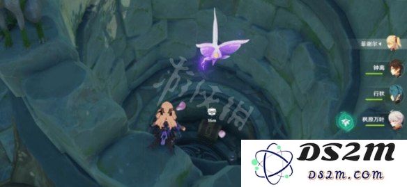 原神荒海地下水位