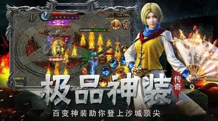 全面解析v0425版本更新，抖音新热手游幻境传说新手攻略，老司机教你轻松上手，避免迷路