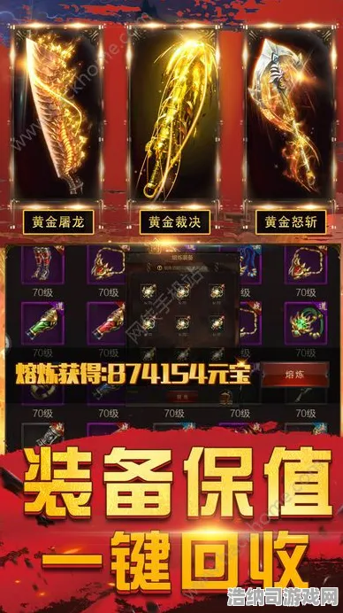 ‖最新攻略，1 抖音爆款手游幻境传说新手必看！v0425版本更新全解析，老司机带你少走弯路 版本更新｜v0425｜攻略