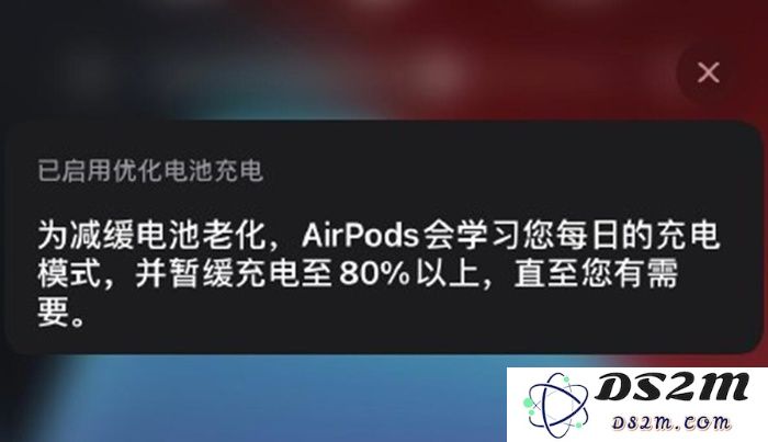 为什么AirPods充不满电？AirPods只能充80%的电怎么办？
