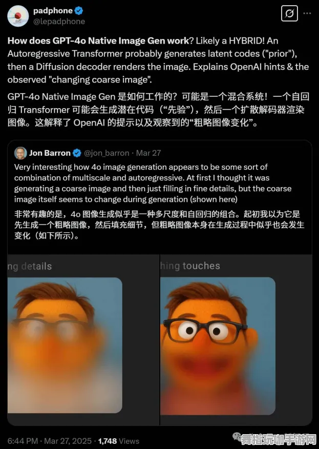 GPT-5剧情生成系统-脑机接口专用版-2025年4月最新版