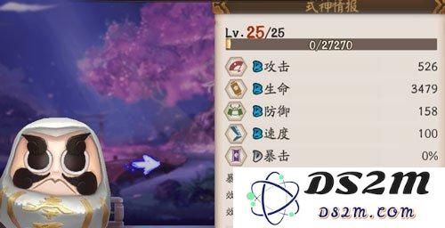 阴阳师御魂属性的计算方式与技巧详解，如何有效提升你的御魂性能