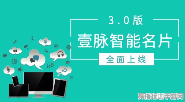 体感交互-淘宝互动-GDC 2025游戏开发者大会已结束37天