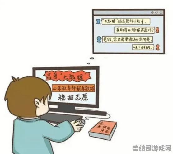 紧急通知！2025咸鱼之王版本更新详尽分析｜零氪玩家通关逆袭全攻略及最新兑换码速领分享！