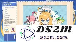 原神5.6版本直播活动中的最新兑换码有哪些可以领取