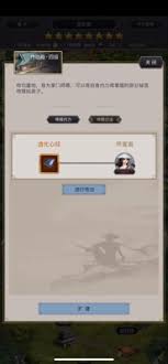 在江湖中开派需要特别留意的几个关键细节与注意事项