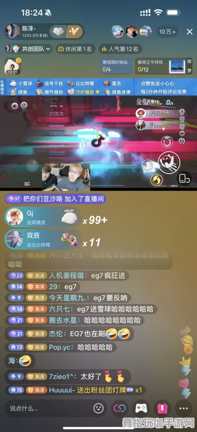 云游戏资源包下载与抖音小游戏内容更新，GDC 2025游戏开发者大会已顺利结束37天