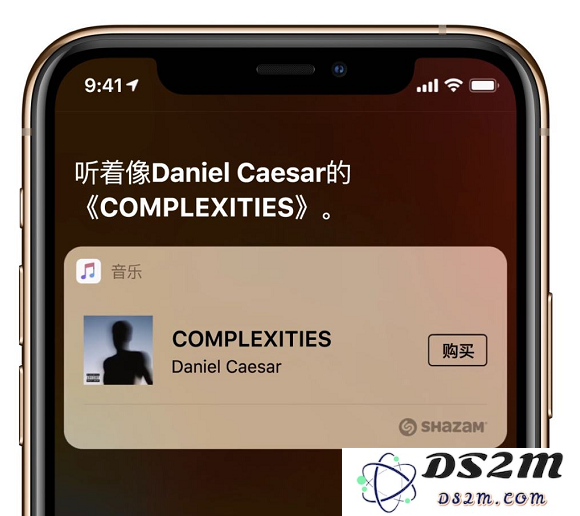 iOS 14.2 新功能：控制中心新增听歌识曲