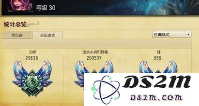 英雄联盟12级到30级