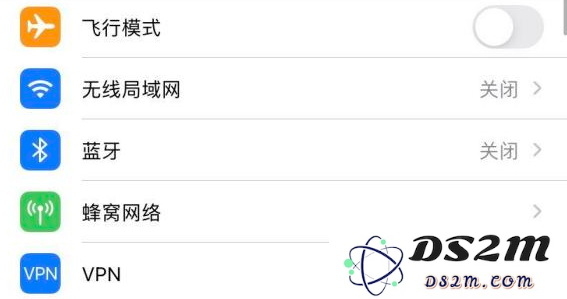 在升级至 iOS 14 后，发现“个人热点”功能无法正常使用，该如何解决这个问题呢？