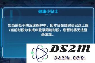 原神钓鱼多久刷新一次现实时间