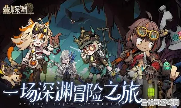 ▶最新攻略，1 刚刚｜双倍掉落｜微信小游戏｜零氪通关攻略—异界探险家零元党72小时速通指南，双倍狂欢期资源暴涨秘籍！