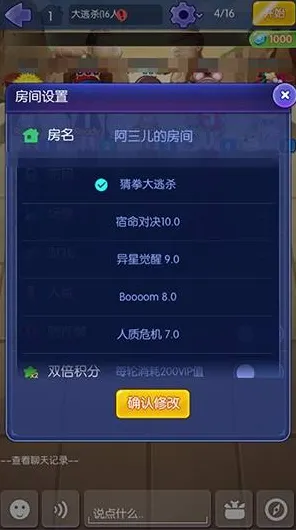 拳皇15帧数攻略解析：从理论到实战的制胜秘诀—最新策略与技巧详解，助你在2025年取得胜利