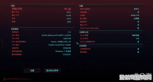 ·最新攻略，0 2025｜套路 拳皇15帧数分析攻略—从理论到实战的制胜密码