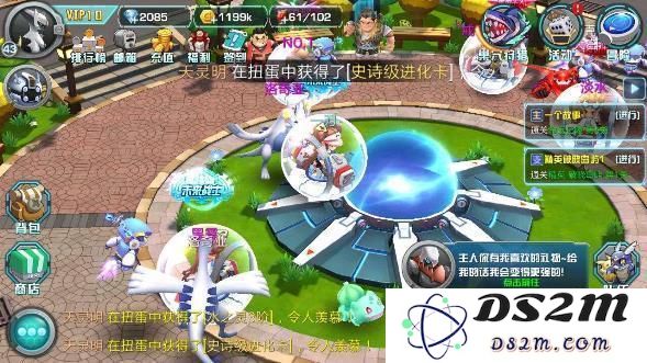口袋妖怪3DS与好友协作狩猎的详细指南及组队技巧介绍