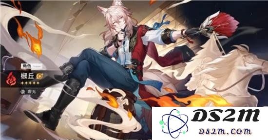 星穹铁道椒丘平民玩家注意事项 有哪三点值得关注：带你体验全新冒险旅程！