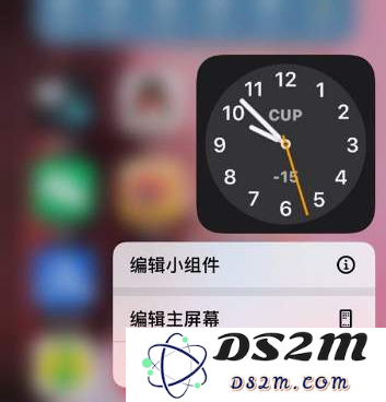 iOS 14 小组件时钟不准解决办法