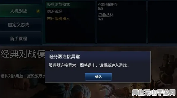 隐藏任务解析-4月版本V2.0-微信小程序-脑机接口2.0游戏