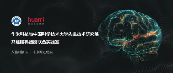 脑机接口专用版-区块链游戏-S2赛季专属