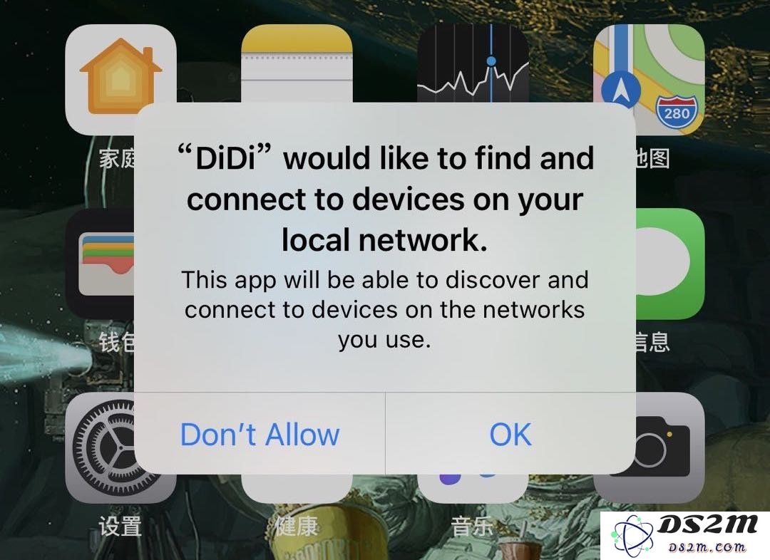 在 iOS 14 更新后，应当为哪些应用程序授权本地网络访问权限？