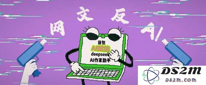 用AI写网文赚钱，底层幻觉与技术天命