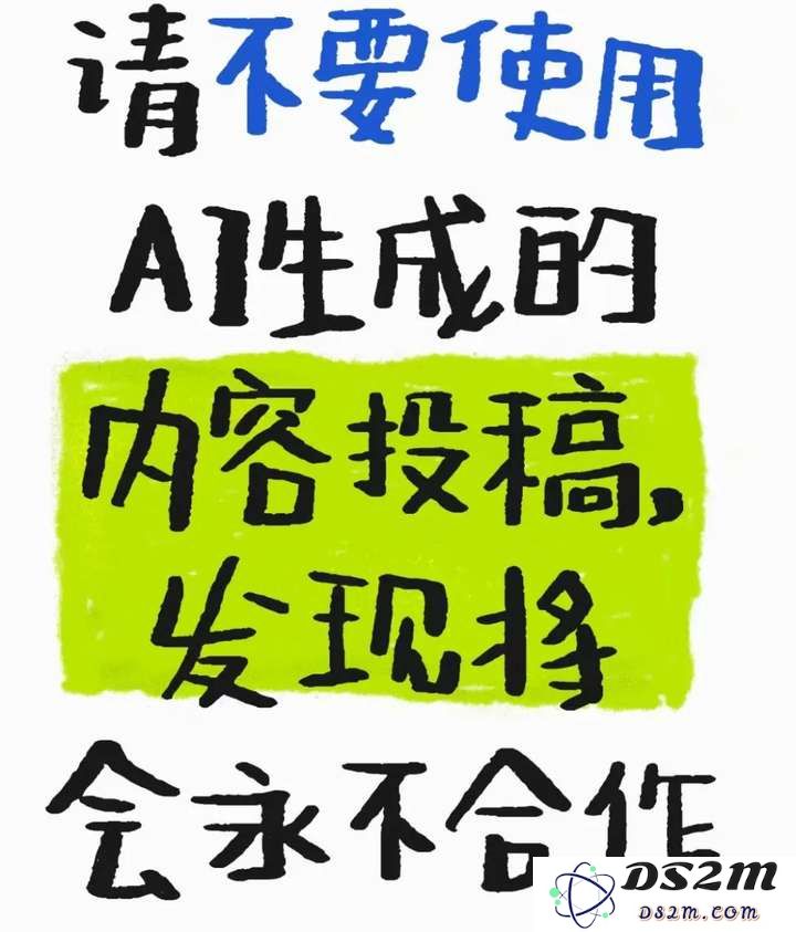 用AI写网文赚钱，底层幻觉与技术天命