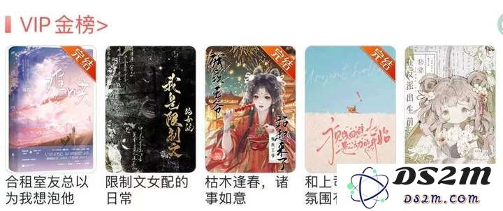 用AI写网文赚钱，底层幻觉与技术天命