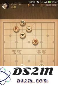 详解天天象棋春秋五霸挑战攻略 第159关中国象棋过关技巧分析