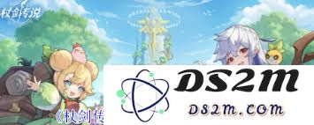 杖剑传说中的角色等级与技能系统详解及其玩法指南