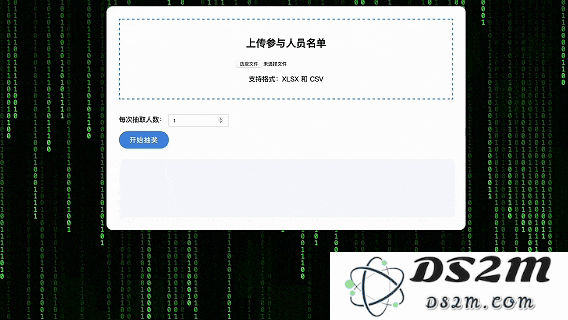 字节Trae在国内正式推出，普通用户也能简单实现AI编程。