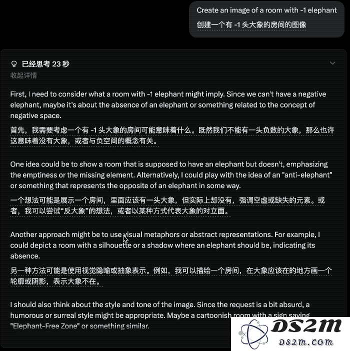 当一头大象让ChatGPT束手无策时，Grok 3却能轻松应对并顺利通关